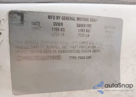 2008 Buick Lucerne Cxl from USA, damaged, VIN 1G4HD57218U114925